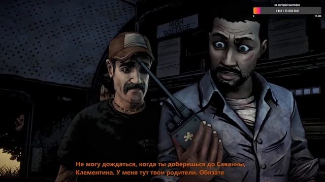 The Walking Dead ► Сезон 1 ► Эпизоды 3 и 4 ► Стрим 2 смотреть онлайн