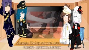 реакция Дункель!13 карт на т/и ( пробная часть ) #дункель #13карт