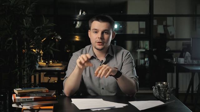 Препродакшн | Разработка концепции смотреть онлайн