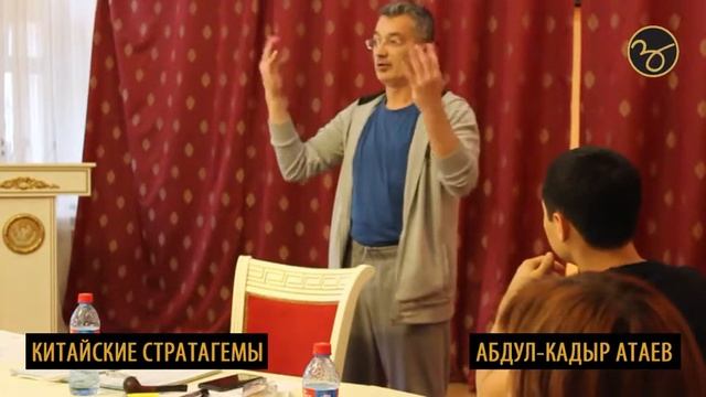 2.8. Демонстрация энергии раскалывания, ле.