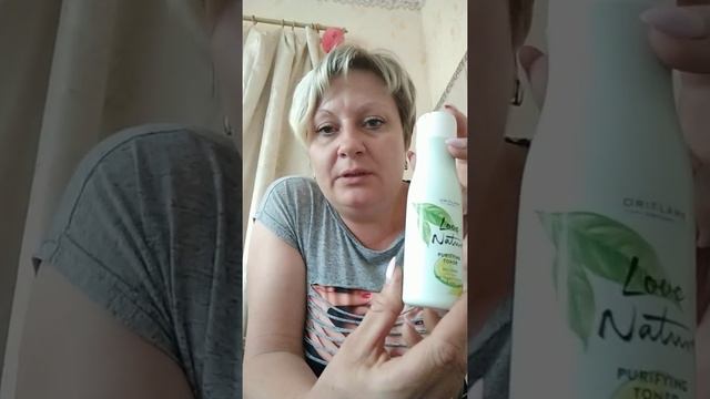 1 июля 2020 г. смотреть онлайн