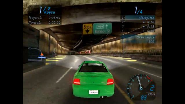 Need For Speed: Underground прохождение часть 3 смотреть онлайн