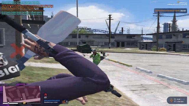 вспоминай меня / PROMO: eazyk / sacred famq / gta 5 rp смотреть онлайн