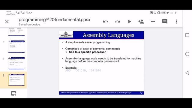 Introduction to programming (C++) смотреть онлайн