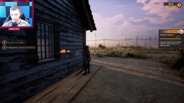 Пакостник Деннис. Gas Station Simulator #2 смотреть онлайн