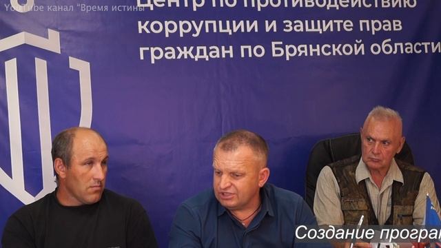 Незаконное Проникновение Полицейских В Дом Охотника!!! смотреть онлайн