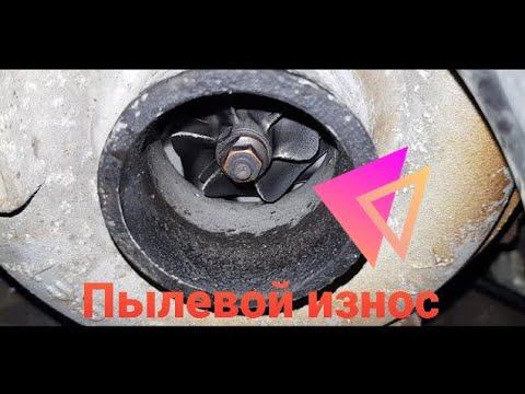 Жесть на СТО. С Газелями часть 14. Пылевой износ. смотреть онлайн