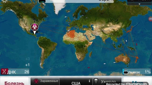 PLAGUE INC. смотреть онлайн