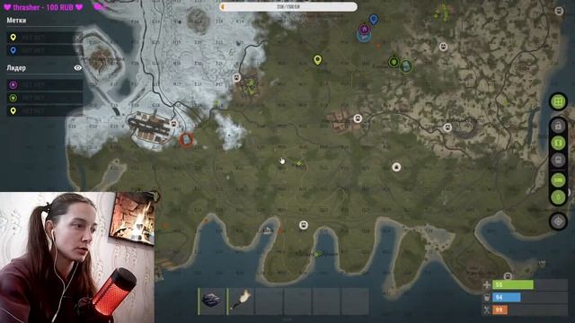 Rust\ Выживаем после вайпа с KawabangaS :) смотреть онлайн