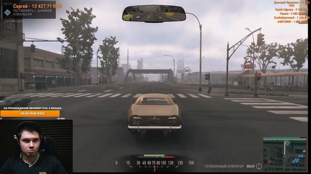 MAFIA 3 Definitive Edition (#12). Прохождение смотреть онлайн