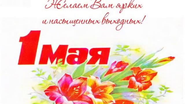 24 апреля 2023 г.(2) смотреть онлайн
