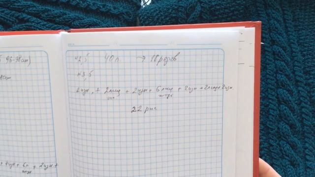 Мастер класс "Изумрудное платье аранами". Часть 2. Рукава смотреть онлайн