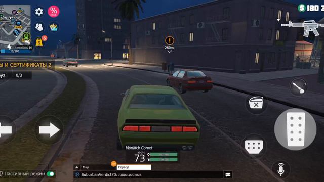 #Grand Criminal online банды/3 смотреть онлайн