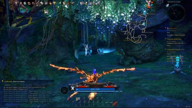 TERA Online. The Next (смотрим на игру - прохождение #71) смотреть онлайн