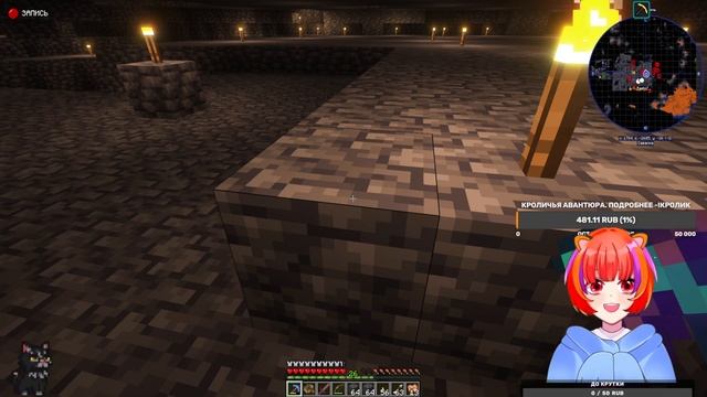 [Ether] Ночной сланец во имя адского кота). Никакой полити�