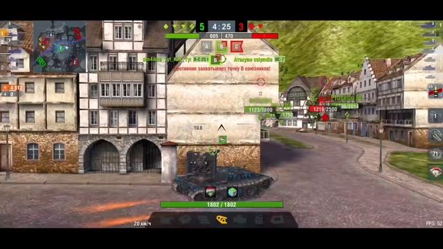 БЕСПЛАТНЫЙ Подарок От ВГ В WoT Blitz 8.7! / Получи КРУТЫЕ Контейнеры С Премиум Танком В Вот Блиц! смотреть онлайн