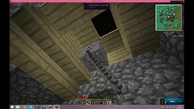 Магические приключения в Minecraft v2 #1 смотреть онлайн