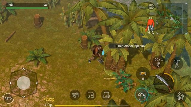 Jurassic Survival #4 НУЖНЫ РЕСУРСЫ! смотреть онлайн
