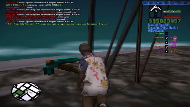 Замена на биту Майнкрафт кирка самп смотреть онлайн