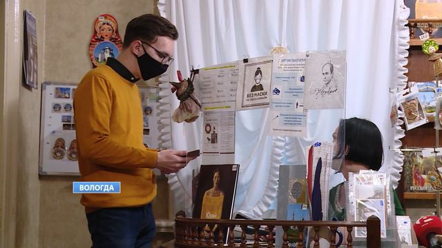 Ряд законов вступил в силу в этом году смотреть онлайн