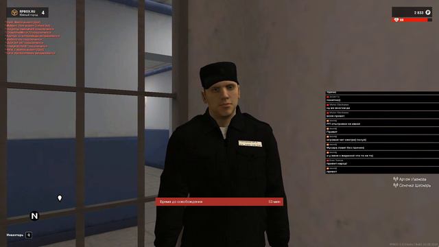 RPBOX Полный бардак,Нет не какой RP отыгровки и администрация не следит за серверами! смотреть онлайн