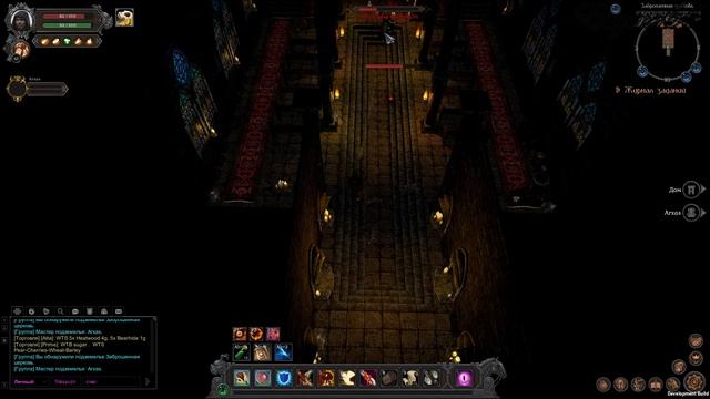 Wild Terra 2 Гайд как пройти церковь с ошеломлением смотреть онлайн