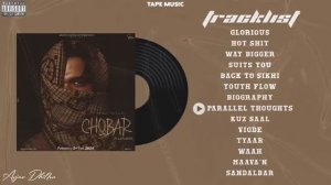 CHOBAR - Arjan Dhillon (FULL ALBUM) Mxrci | Latest Punjabi Albums 2024