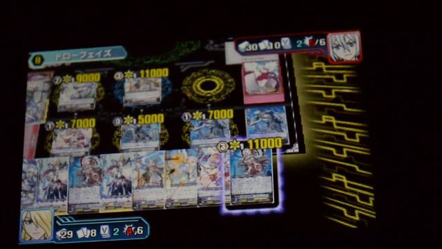 Cardfight!! Vanguard Lock on Victory!! Playthough Part 23 - Vs. Crusher Kyou смотреть онлайн