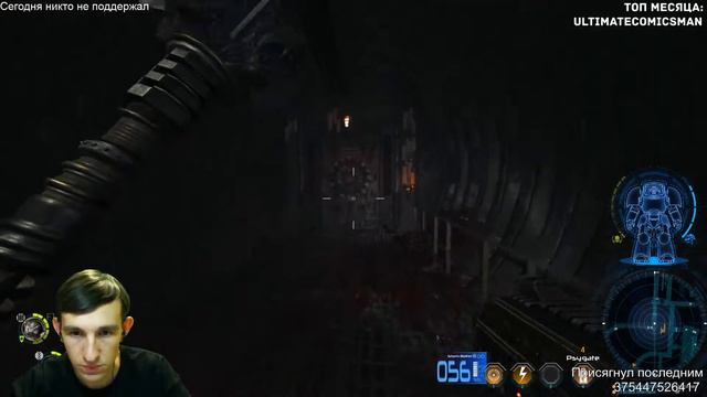Space Hulk: Deathwing Walkthrough. Chapter 1 | Прохождение. Глава 1