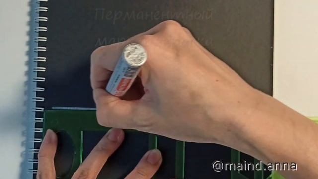 Легкий объемный рисунок белым карандашом на черном фоне смотреть онлайн