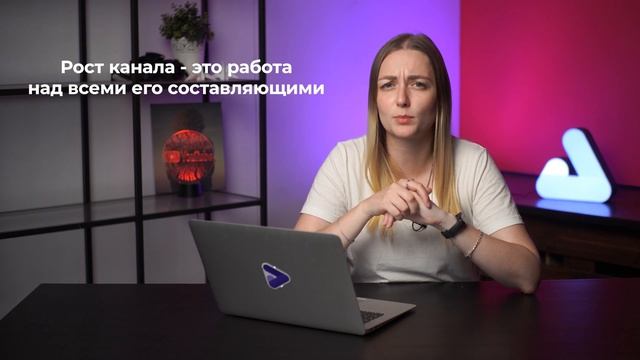 Как продвигать маленький канал на YouTube? Бонусный способ оптимизации в конце! смотреть онлайн