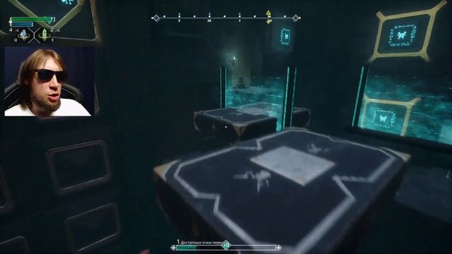 Смертельные ловушки в огромном лабиринте инопланетян - Testament: The Order of High Human - часть 5 смотреть онлайн