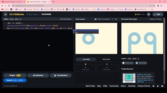 CSS Battle Solution | Daily Targets - 10th October 2023 | CSS3 | CSS Challenge смотреть онлайн