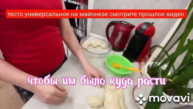 Рецепты теста и выпечки