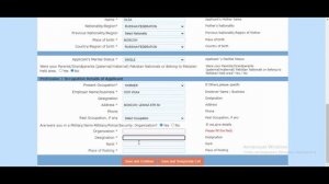 ВИЗА В ИНДИЮ 2024 | ПОШАГОВАЯ ИНСТРУКЦИЯ ПО ЗАПОЛНЕНИЮ