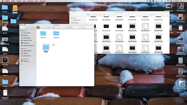 Как скопировать фотографии с флешки на компьютер MAC от Apple смотреть онлайн