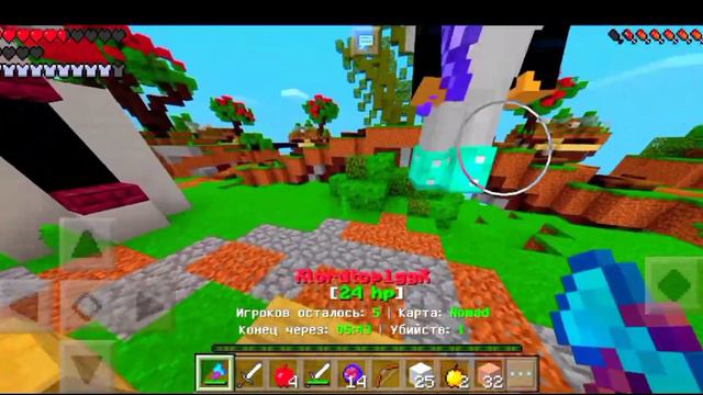 КАМБЭК ЛЕЙМУНА смотреть онлайн