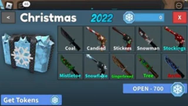 ?ОБЗОР НА НОВОГОДНИЙ ИВЕНТ В MM2 [2022]!!?Roblox❄ смотреть онлайн