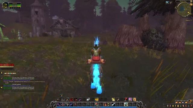 WoW: Квест Опасные головастики. Рыбная ловля Подгород Орда смотреть онлайн