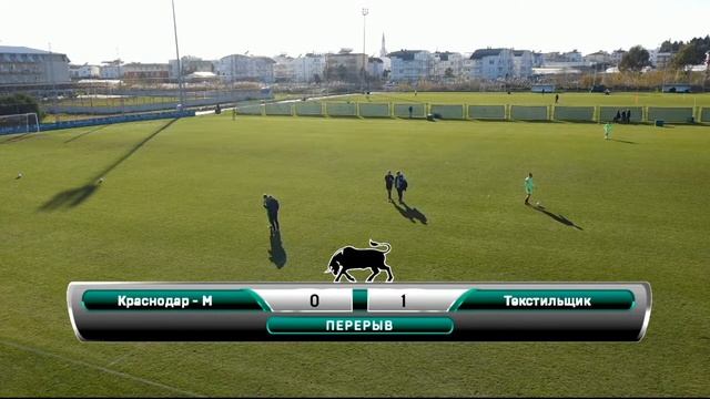 «Краснодар»-М – «Текстильщик» (Иваново) смотреть онлайн