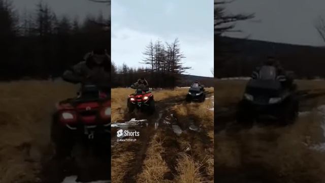 Покатушки на квадриках 1 смотреть онлайн