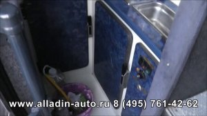Автобус Неоплан 516 на 57 мест