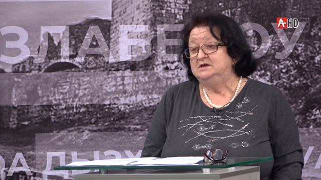 Наследие. Асмат Гумба 21 02 2020 смотреть онлайн