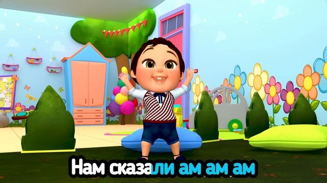 Киска АЛИСКА. Мульт-песенка для малышей | Banana Cartoon Preschool-банане Мультфильм