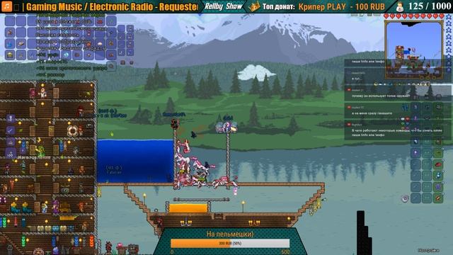 Terraria - с нуля, фан и веселье :) смотреть онлайн