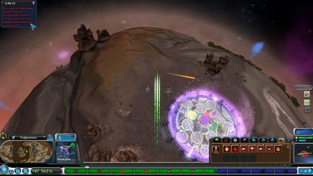 Spore #21 Этап Космос смотреть онлайн