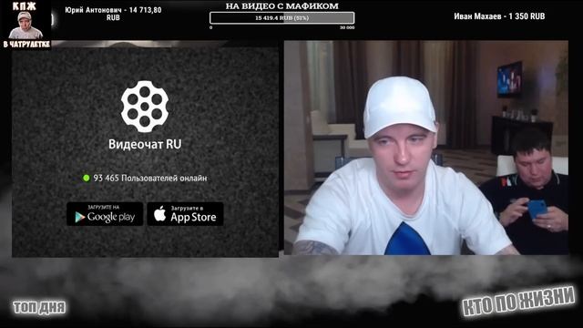 КТО ПО ЖИЗНИ | ВИТАЛИЙ РЕУТОВ НАУЧИЛ ИНОСТРАНЦА РУССКИМ СЛОВАМ | ПАРЕНЬ ИЗ ДАНИИ | ДЕВУШКИ МИЛАШКИ смотреть онлайн