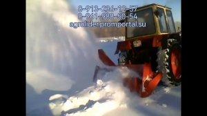 Снегоочиститель-2.0м на заднюю навеску МТЗ 82.1