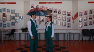 ЮИД - Визитка