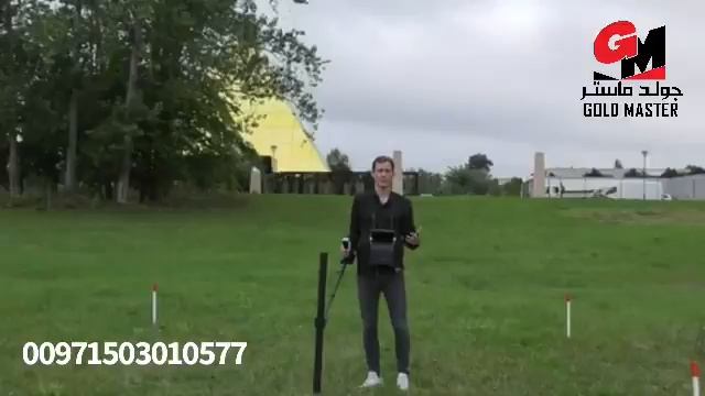 Okm Exp 6000 professional plus смотреть онлайн